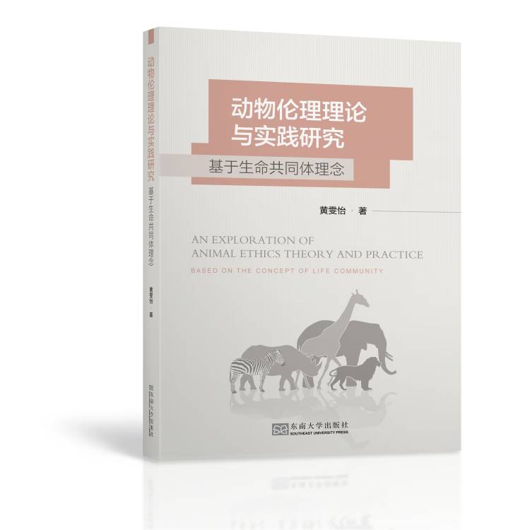*商品名稱(chēng)*